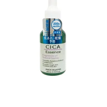 Daiso Cica Essence Fragrance of Natural Herbs (Japan) 40ml